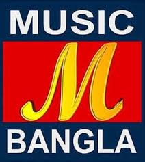 Mugic Bangla