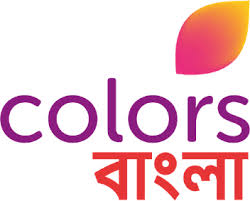COLORS Bangla