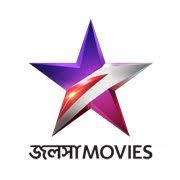 Jalsha Movie HD